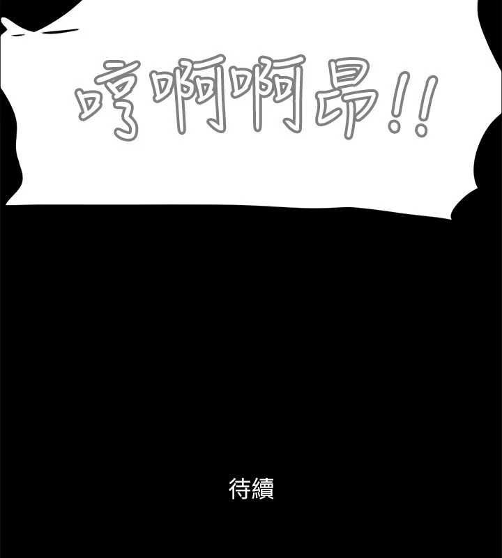 第135张
