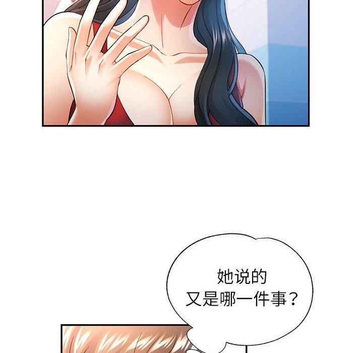 第45张