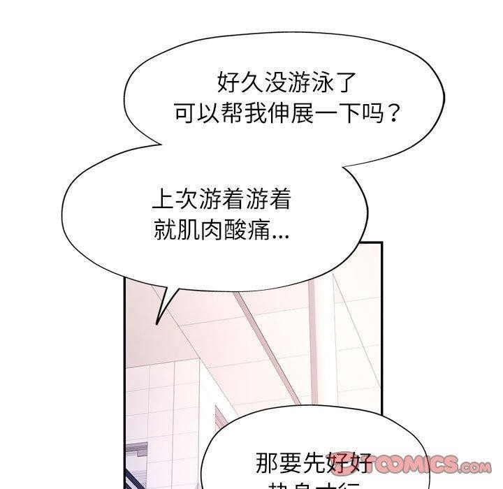 第54张