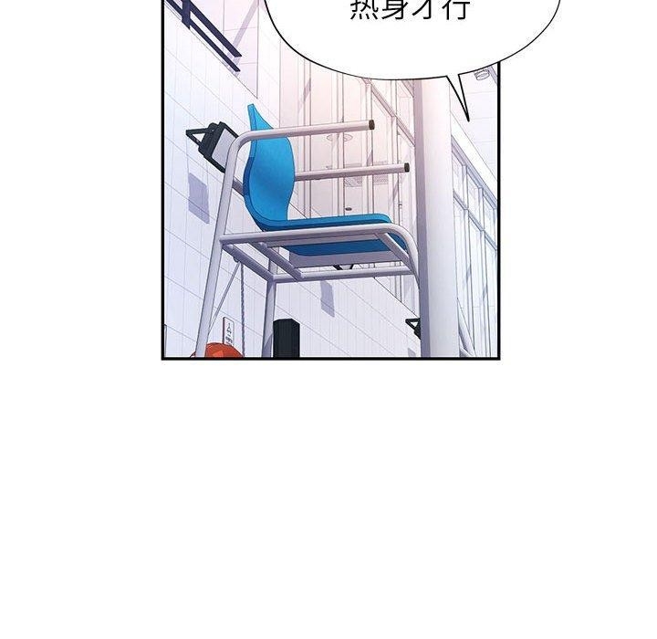 第55张