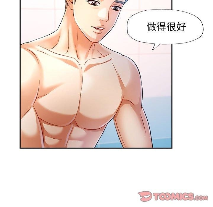 第66张