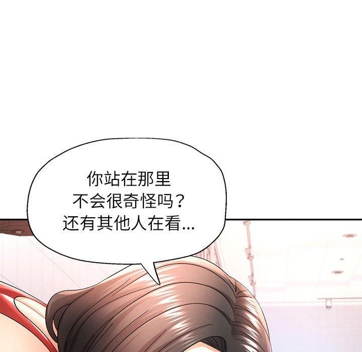 第68张