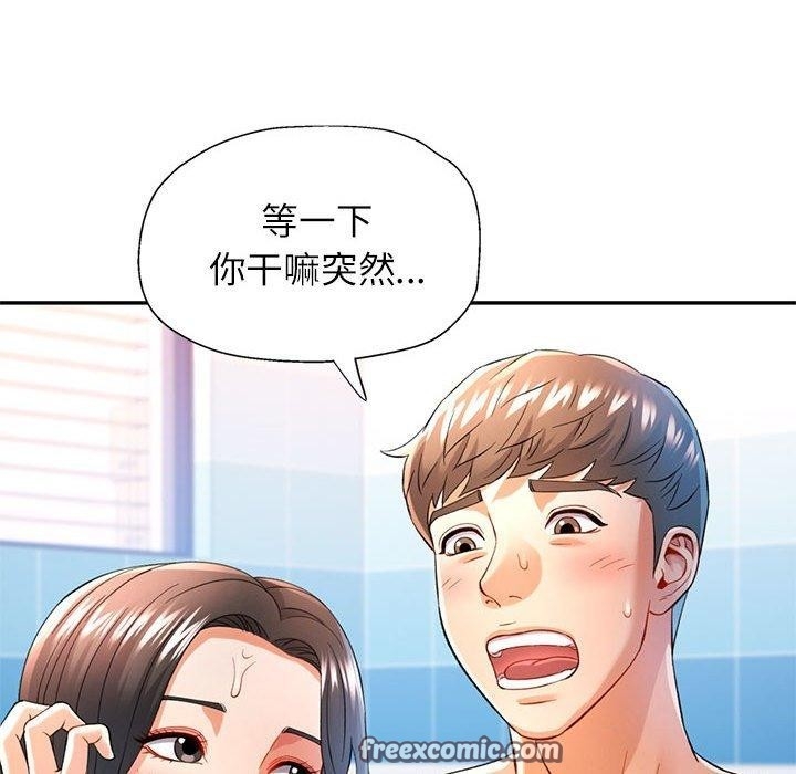 第95张