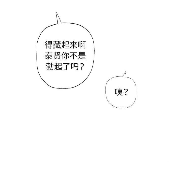 第100张