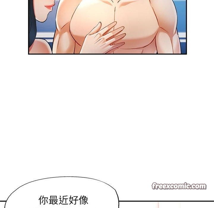 第126张