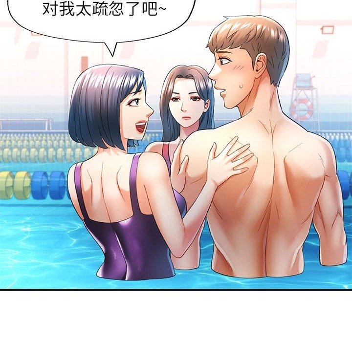 第127张