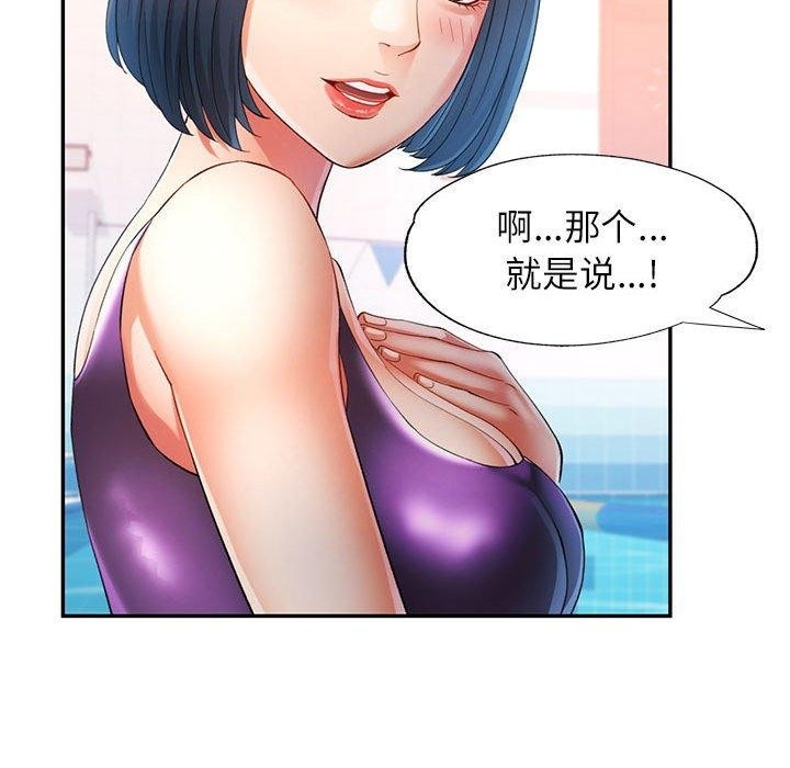 第129张