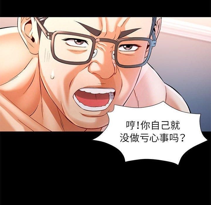 第31张