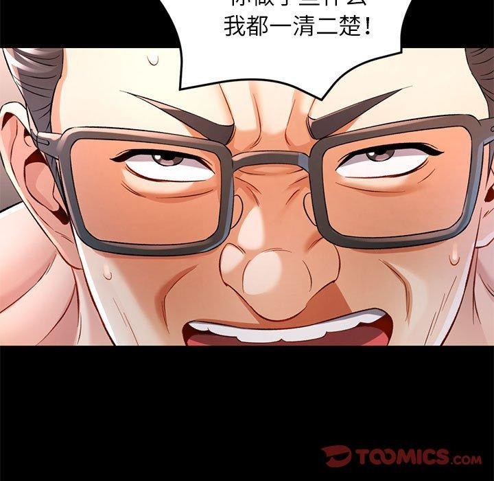 第38张