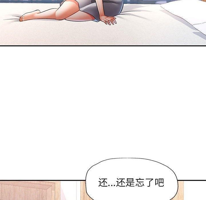 第51张