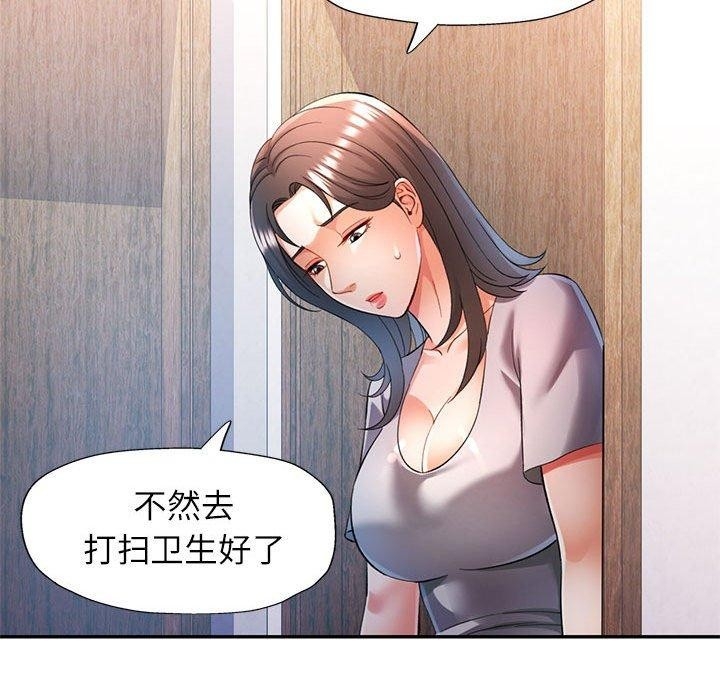 第53张