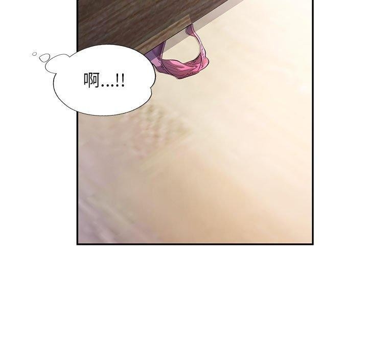 第67张