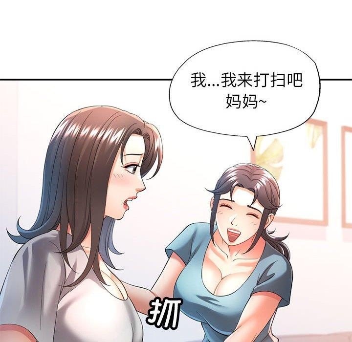 第69张