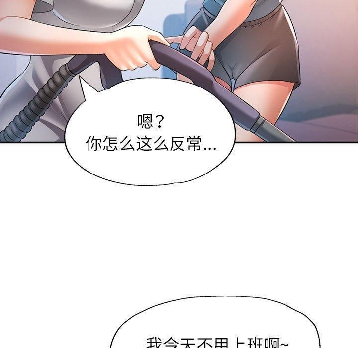 第71张