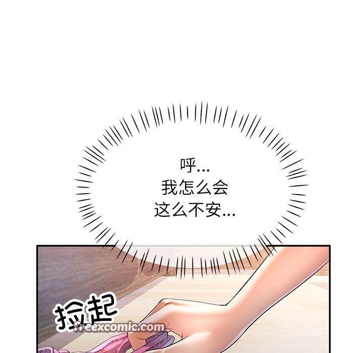 第76张