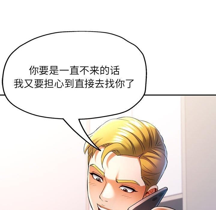 第89张