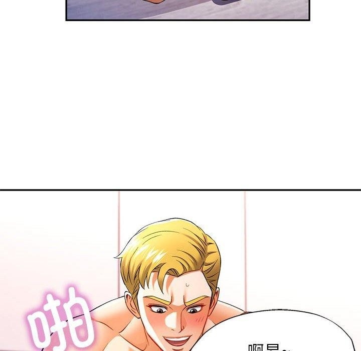 第102张