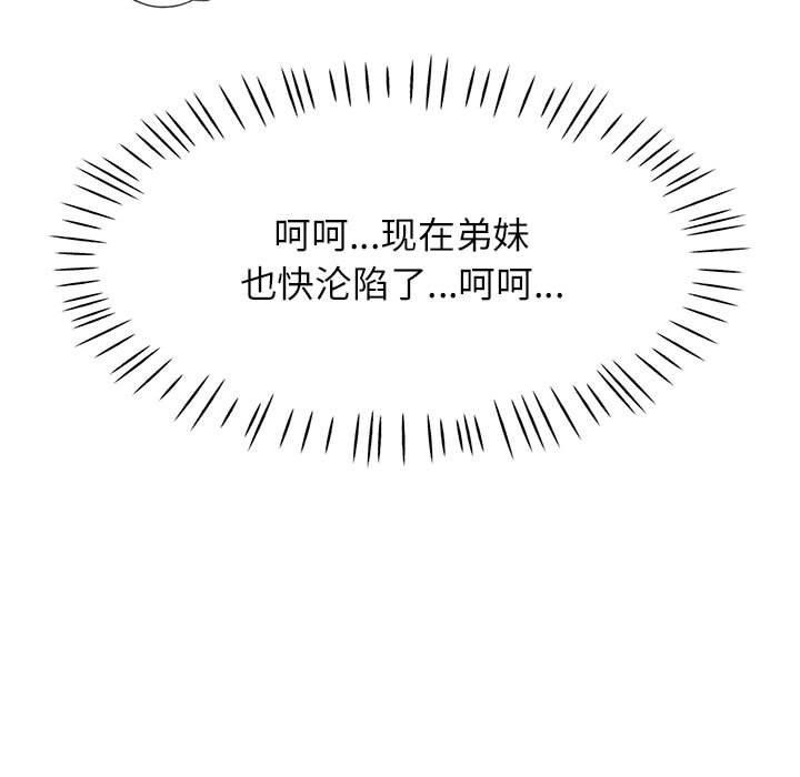 第119张