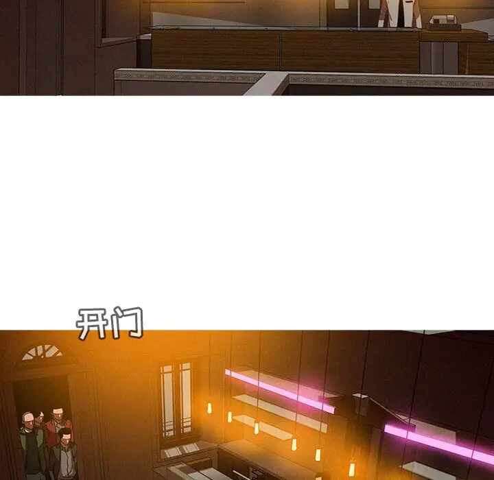第67张