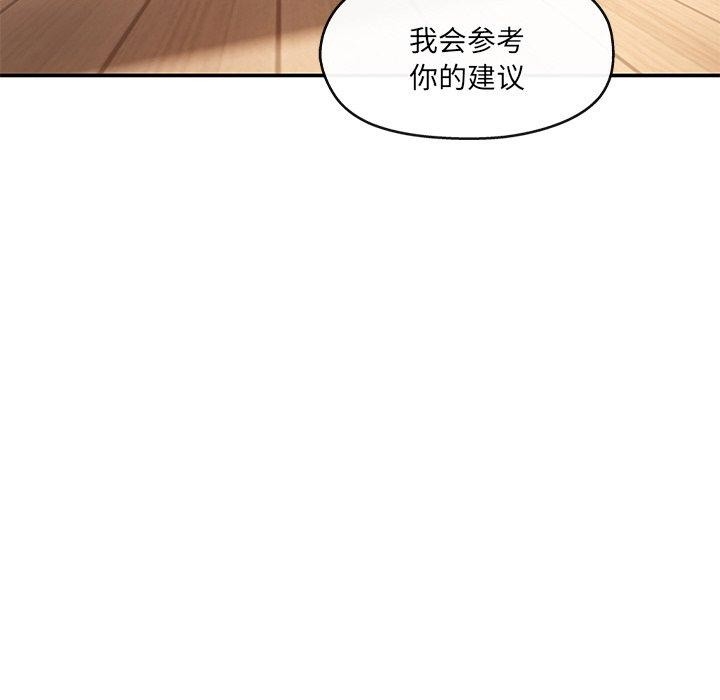 第74张