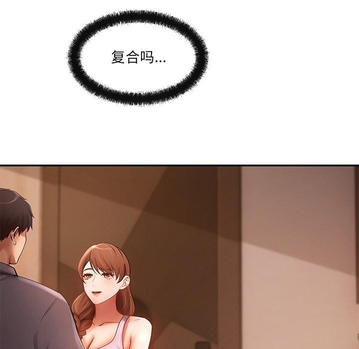 第78张