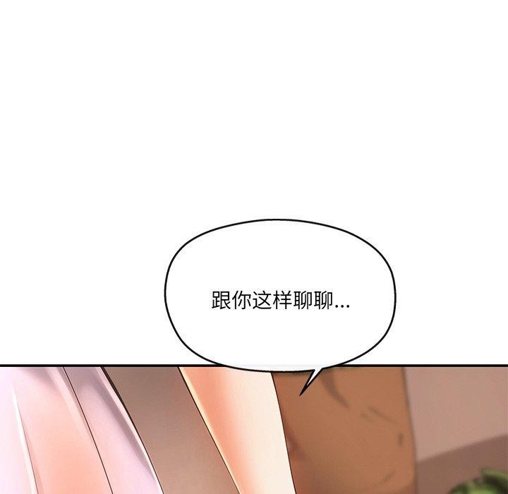 第89张