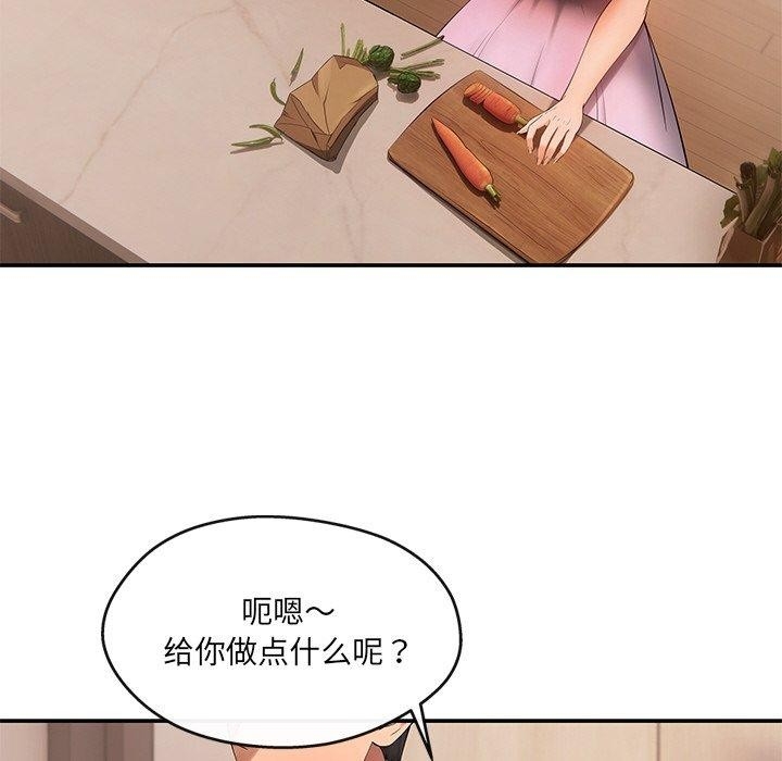 第103张