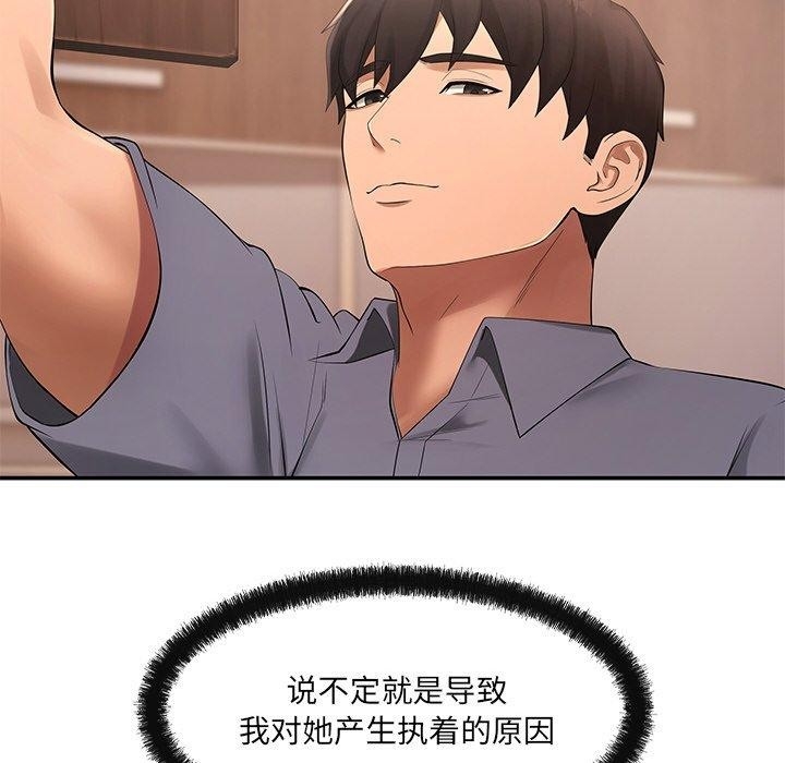 第122张