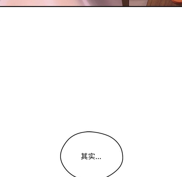 第131张