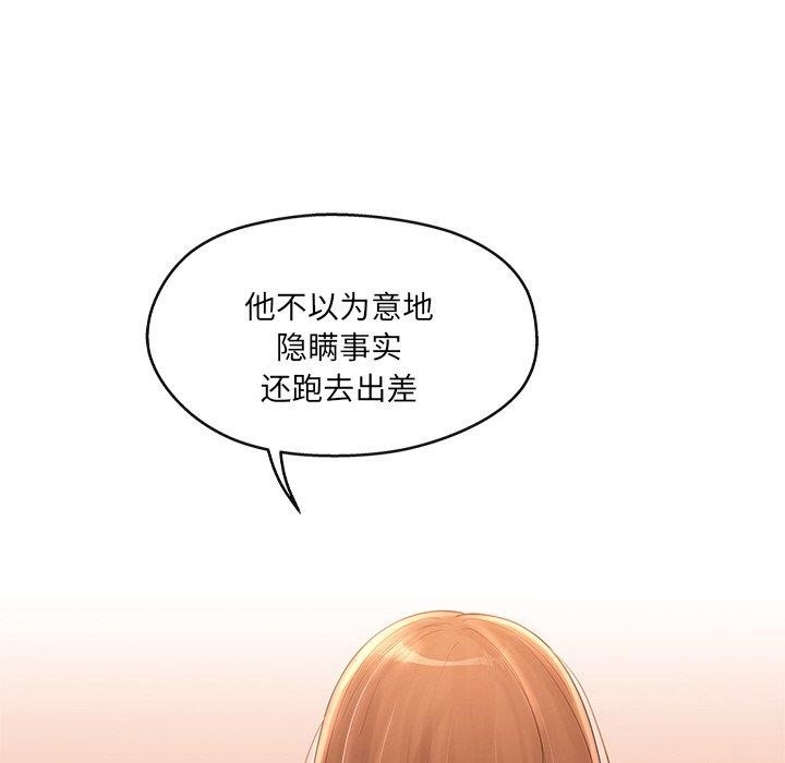 第151张