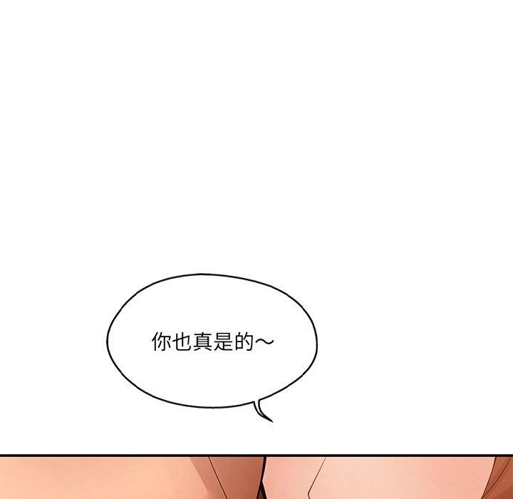 第35张
