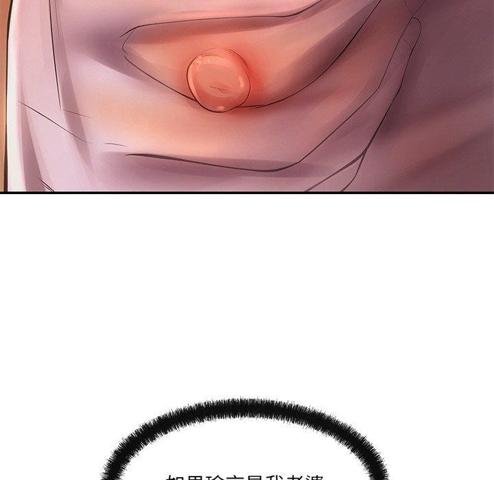 第46张