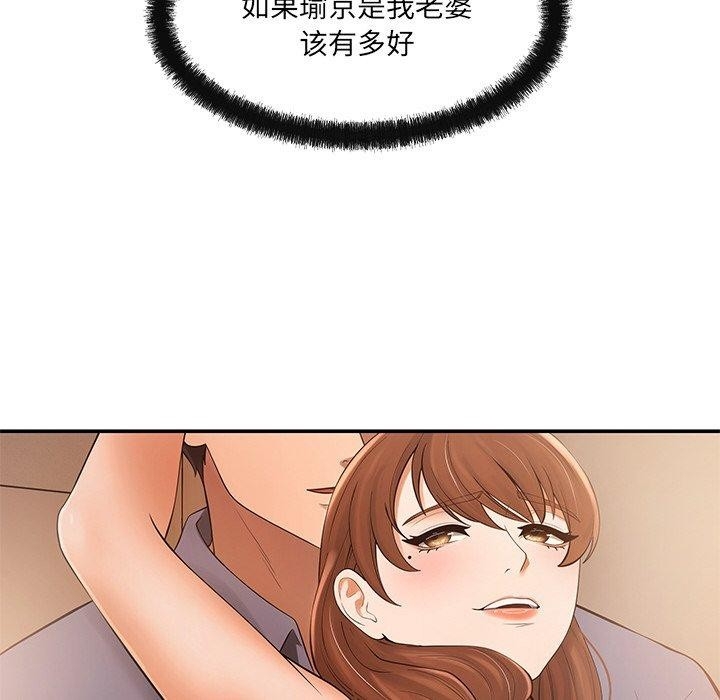 第47张