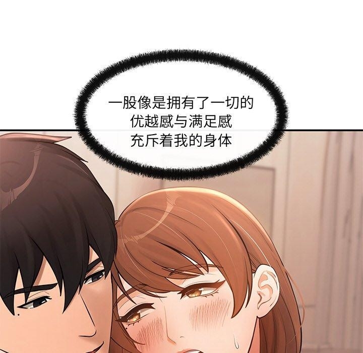 第64张