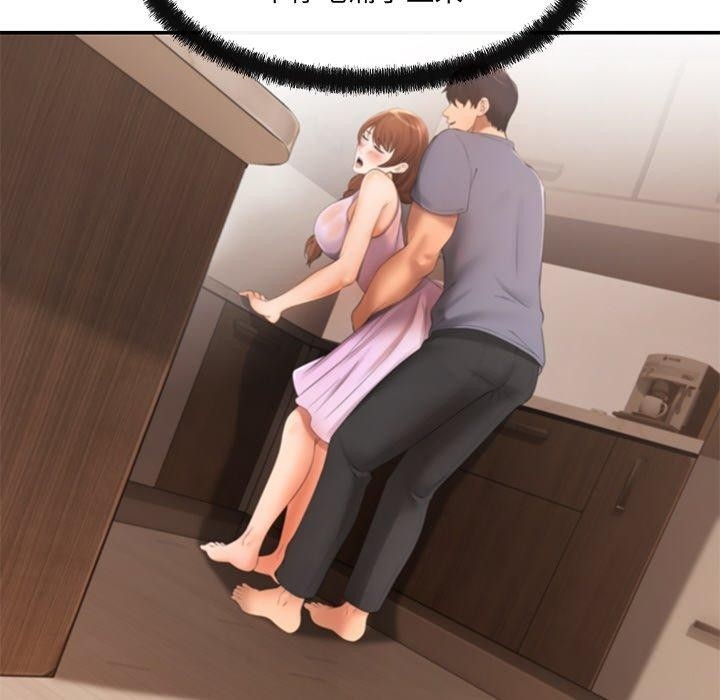 第73张