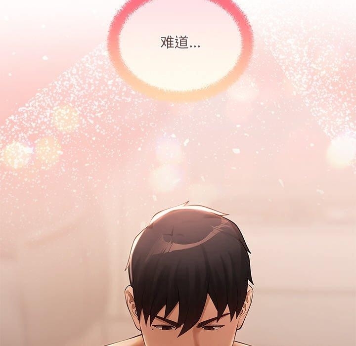 第125张