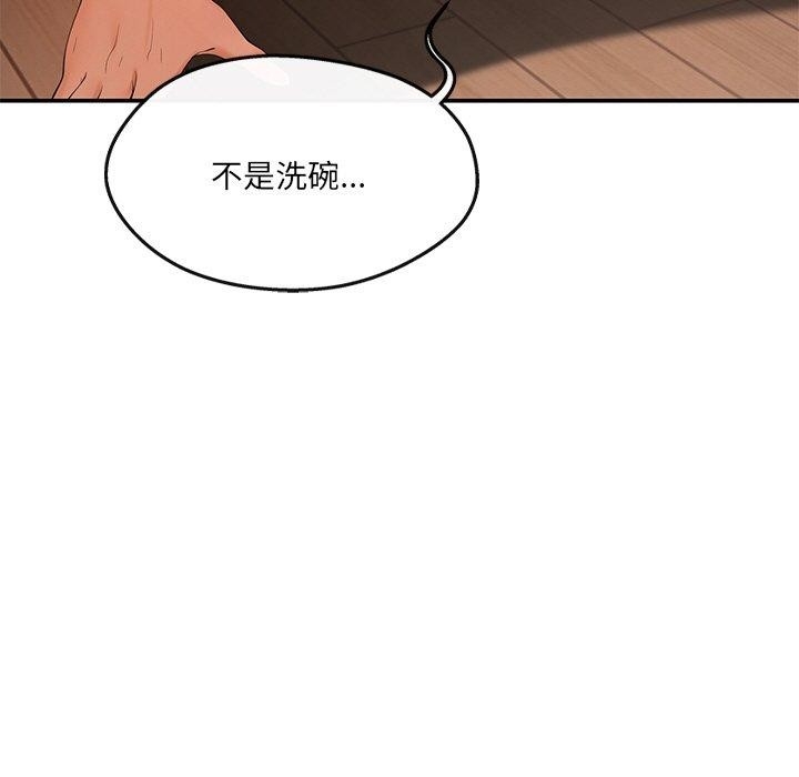 第152张