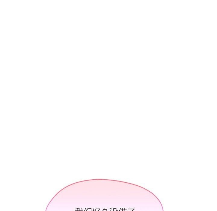 第153张