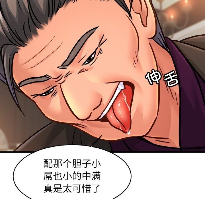 第44张