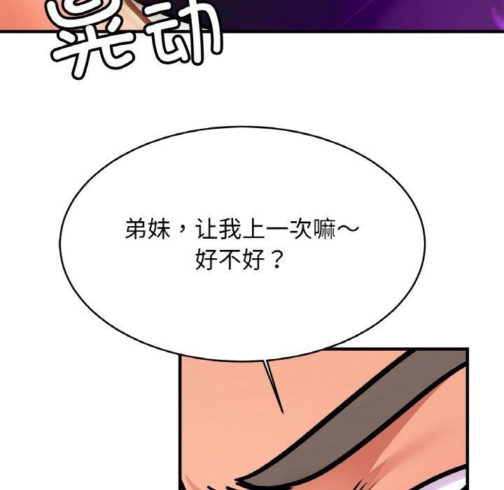 第51张