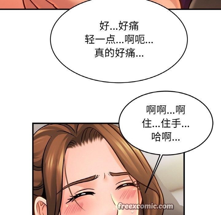 第95张