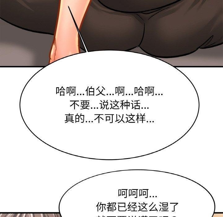 第121张