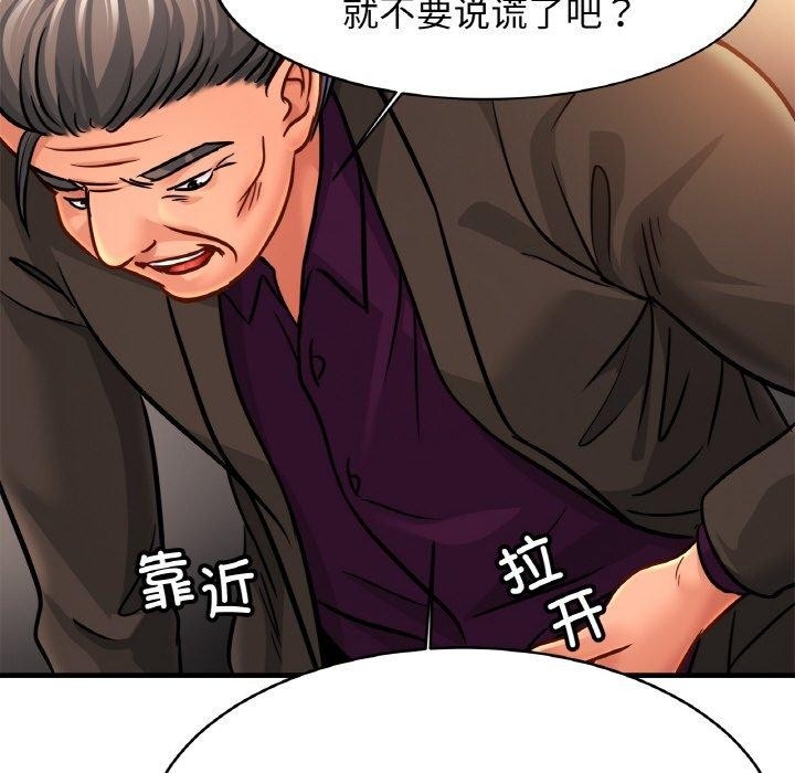 第122张
