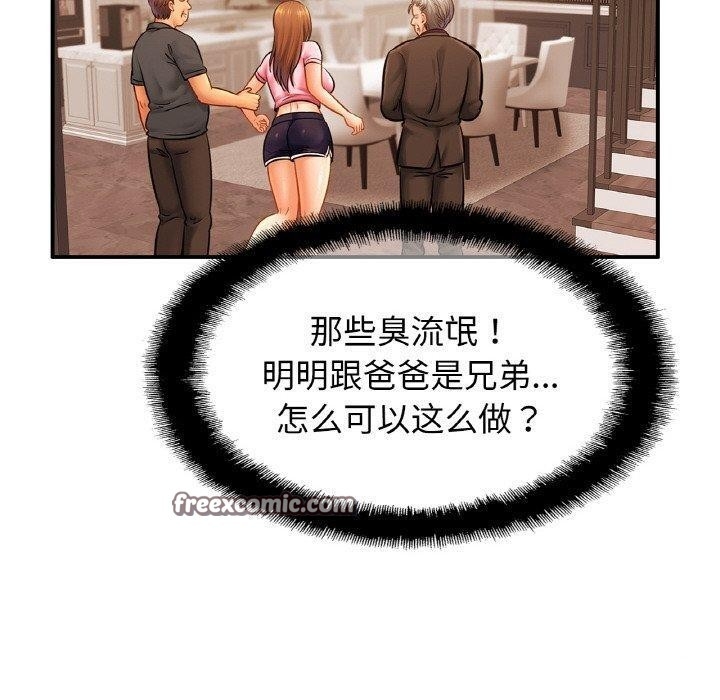 第11张