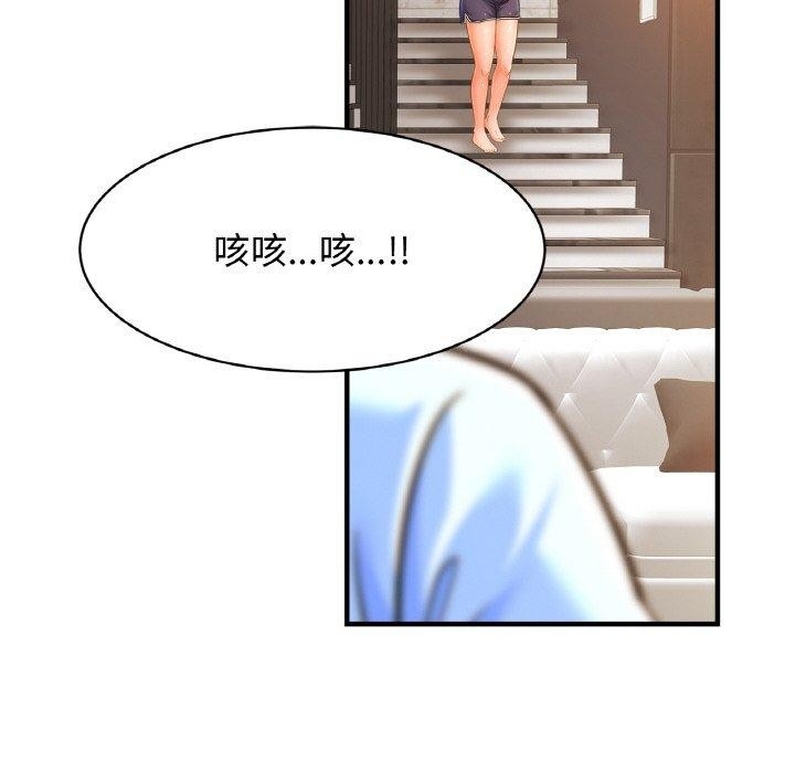 第36张