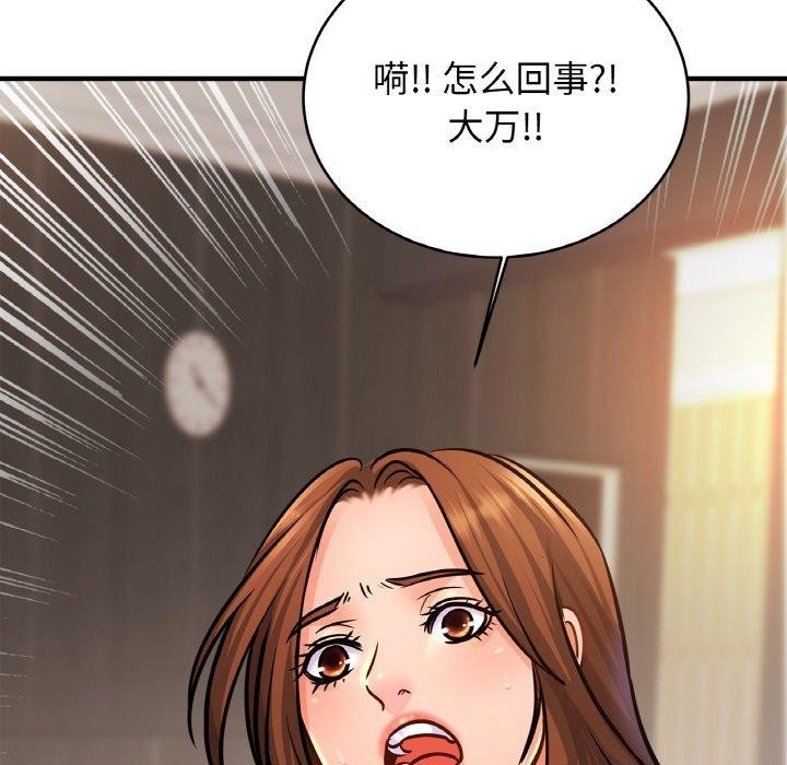 第42张
