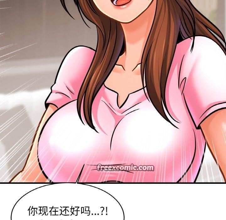 第43张