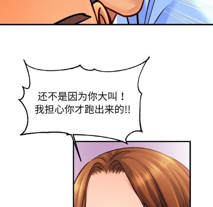 第52张