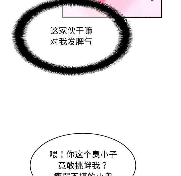 第55张