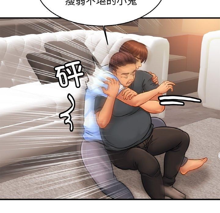 第57张